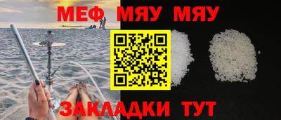 героин Кандалакша