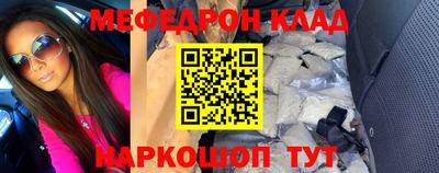 spice Канаш
