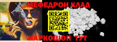 героин Кандалакша