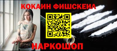 героин Кандалакша