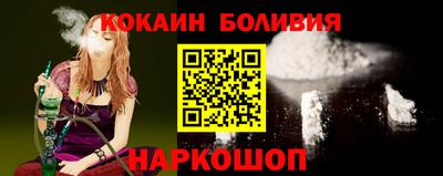 амфетамин Камышлов