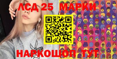амфетамин Камышлов
