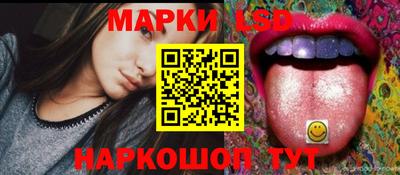 spice Канаш