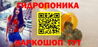 героин Кандалакша