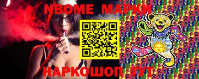 spice Канаш