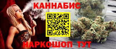 героин Кандалакша