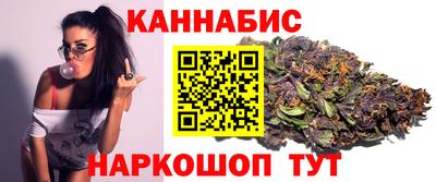 амфетамин Камышлов