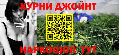 spice Канаш