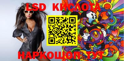 героин Кандалакша