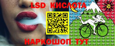 амфетамин Камышлов