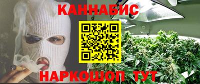 героин Кандалакша