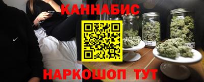 амфетамин Камышлов