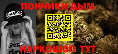 амфетамин Камышлов