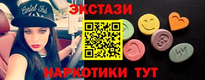 spice Канаш