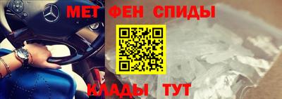 героин Кандалакша