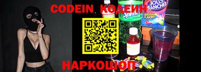 героин Кандалакша