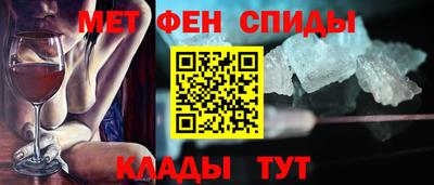 героин Кандалакша