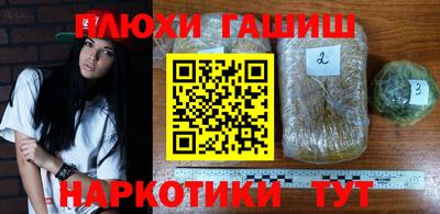 амфетамин Камышлов