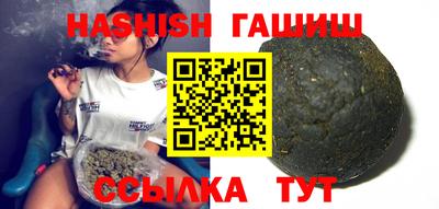 spice Канаш