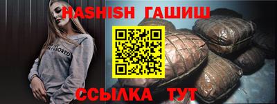 амфетамин Камышлов