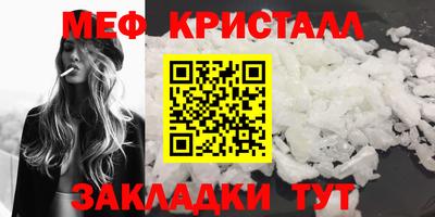 spice Канаш