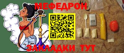 spice Канаш