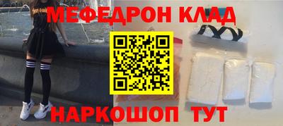 героин Кандалакша