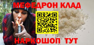 героин Кандалакша